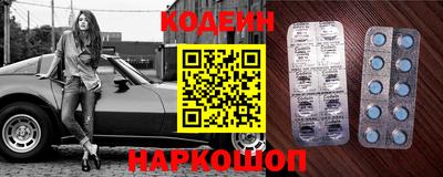apvp Пушкино