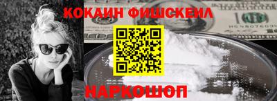 apvp Пушкино
