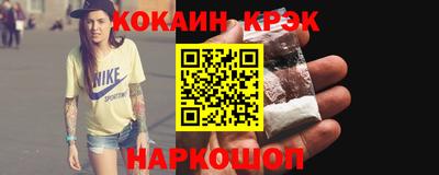 каннабис Пыть-Ях