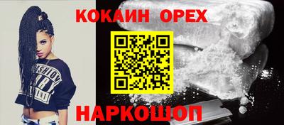 соль курить ск Пугачёв