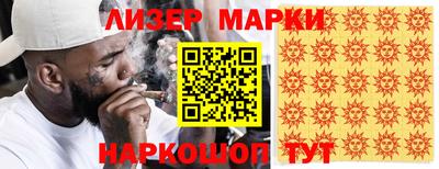 каннабис Пыть-Ях