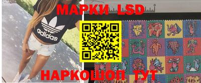 каннабис Пыть-Ях