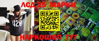 каннабис Пыть-Ях