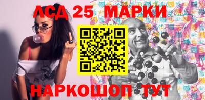 apvp Пушкино