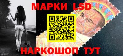 каннабис Пыть-Ях