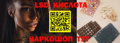 соль курить ск Пугачёв
