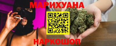 apvp Пушкино