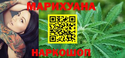 apvp Пушкино