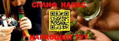 apvp Пушкино