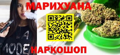 соль курить ск Пугачёв