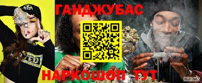 соль курить ск Пугачёв