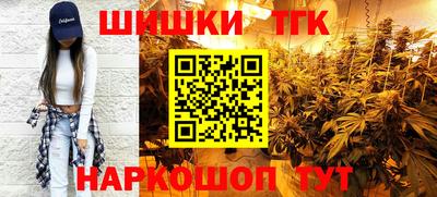 соль курить ск Пугачёв