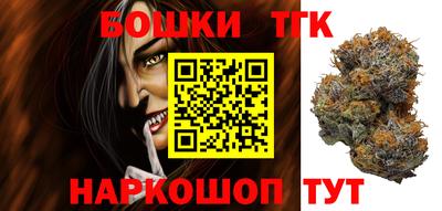 соль курить ск Пугачёв