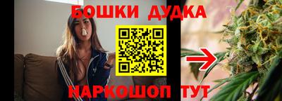 каннабис Пыть-Ях