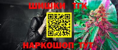apvp Пушкино