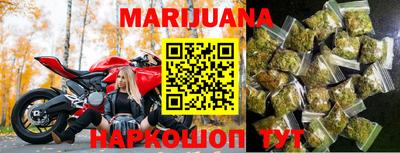 соль курить ск Пугачёв