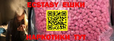 apvp Пушкино