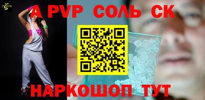 каннабис Пыть-Ях