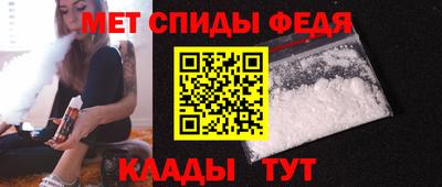 каннабис Пыть-Ях