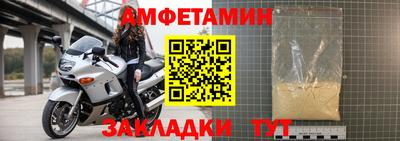 соль курить ск Пугачёв