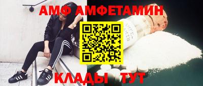 соль курить ск Пугачёв