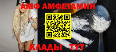 apvp Пушкино