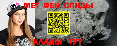 соль курить ск Пугачёв