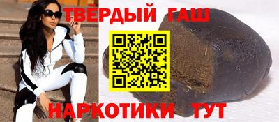 каннабис Пыть-Ях