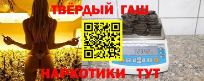 соль курить ск Пугачёв
