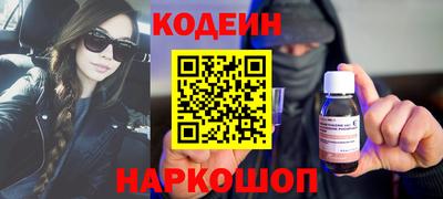 apvp Пушкино
