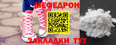 каннабис Пыть-Ях