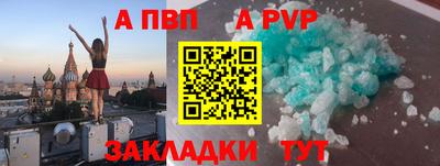 каннабис Пыть-Ях