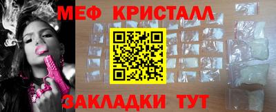 соль курить ск Пугачёв